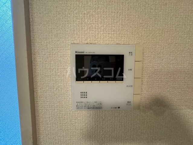 内観7