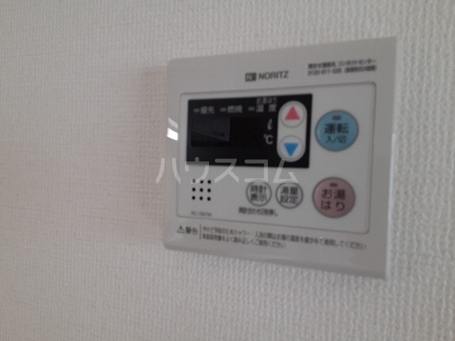 内観21