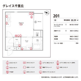 内観12