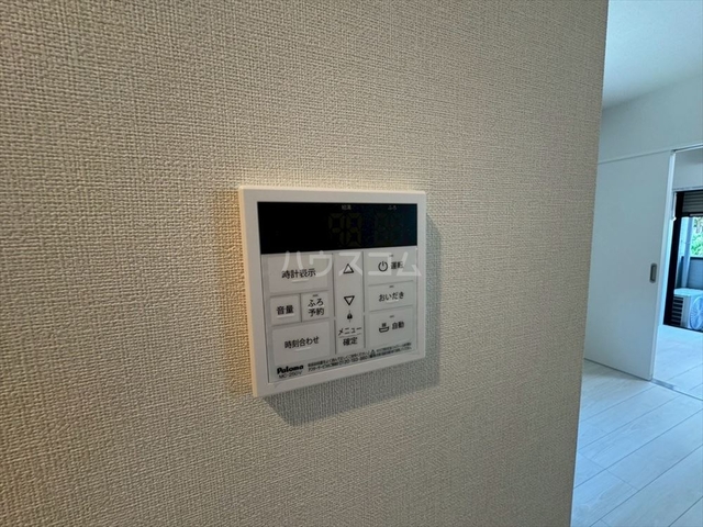内観21