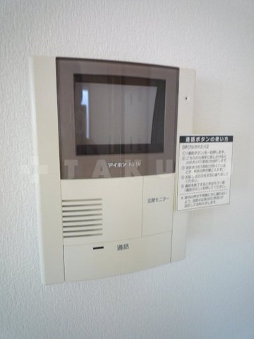 内観9