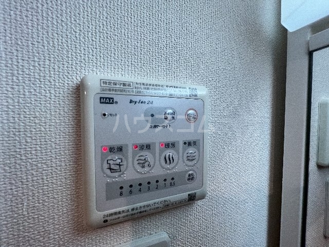 内観17
