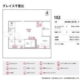 内観13