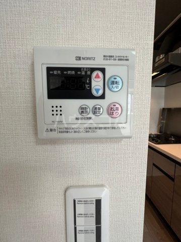 内観20
