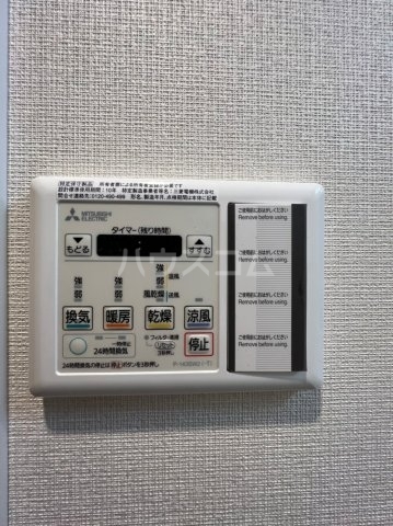 内観18