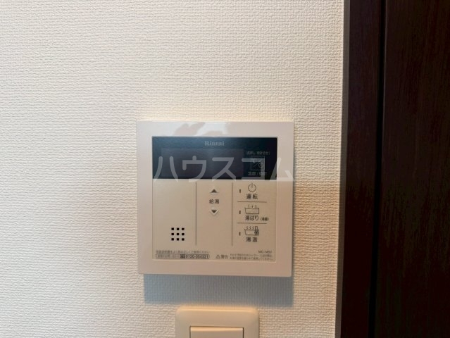 内観23