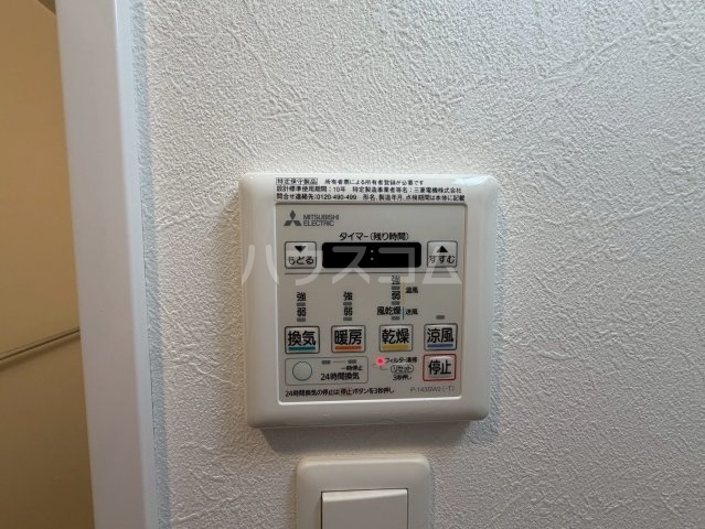 内観24