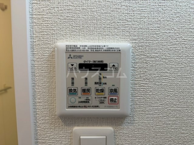 内観15