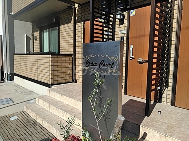 内観12
