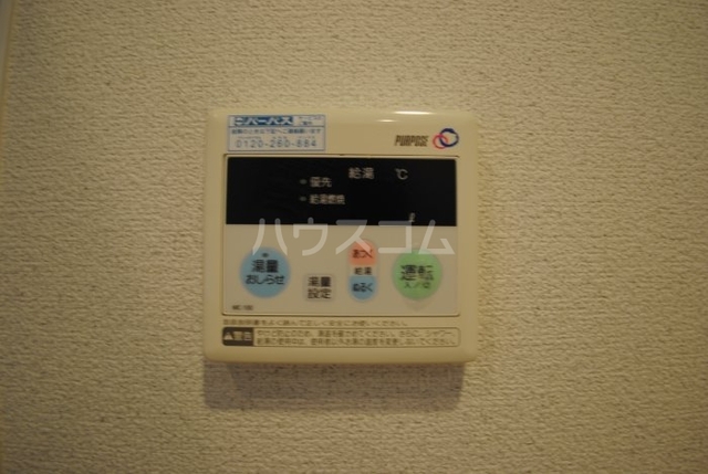 内観16