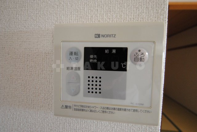 内観19