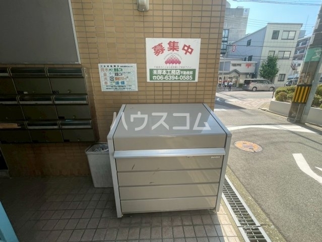 内観10