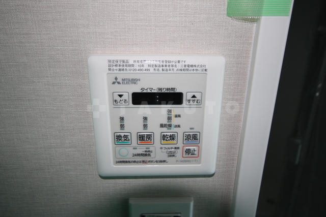 内観17