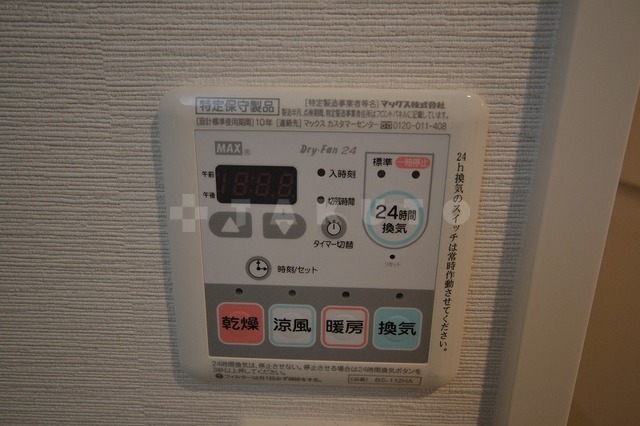 内観14