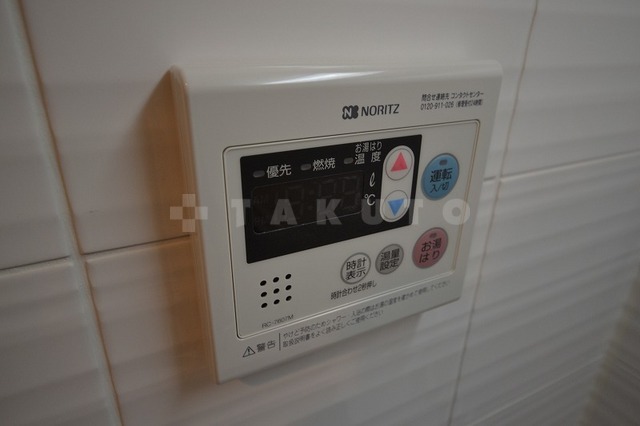 内観20