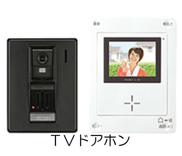 内観5