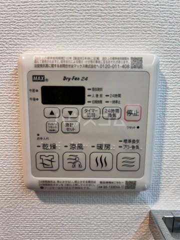 内観17