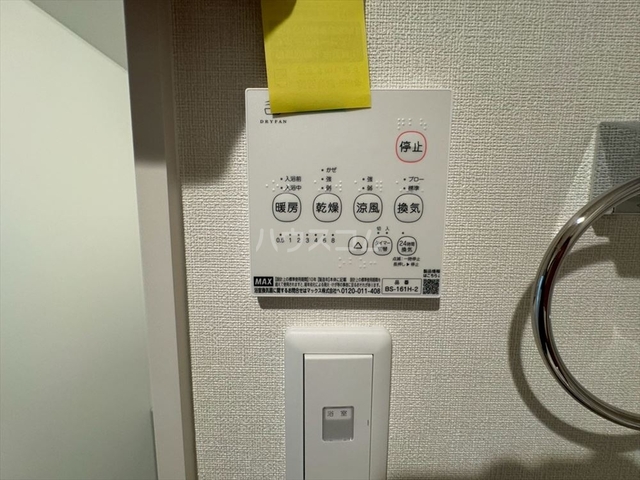 内観19