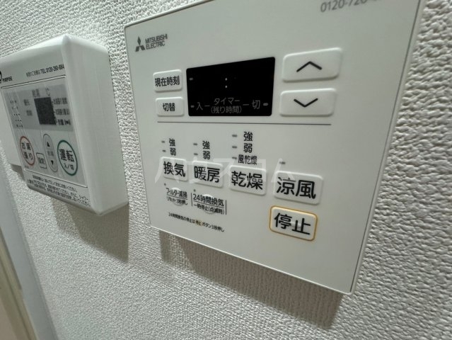 内観15