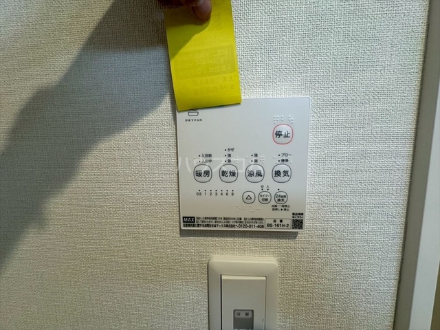 内観21