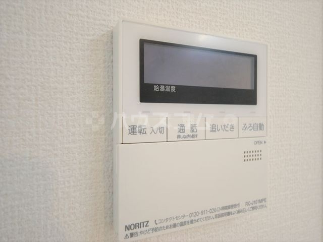 内観14