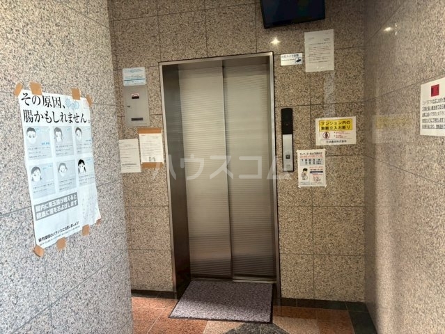 内観15