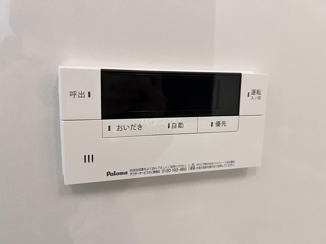 内観20