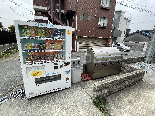 内観10
