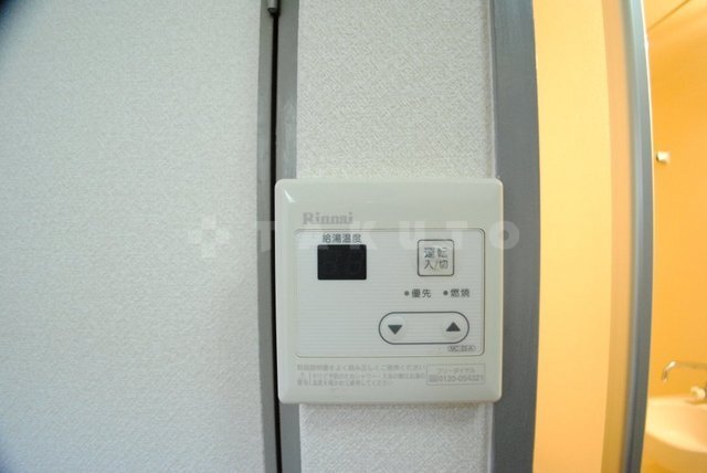 内観13
