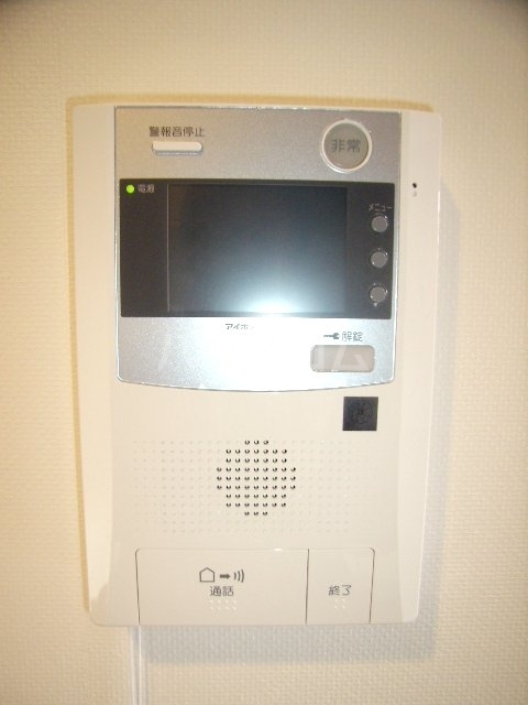 内観4