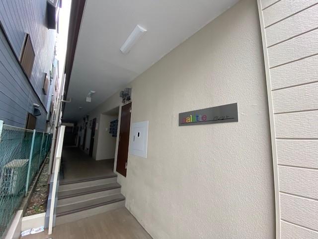 内観7