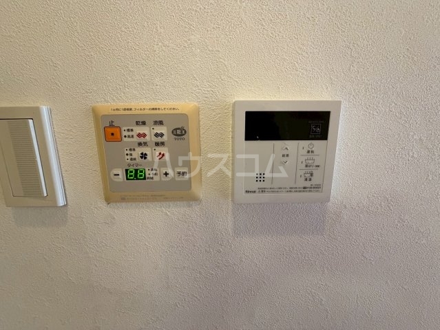 内観20