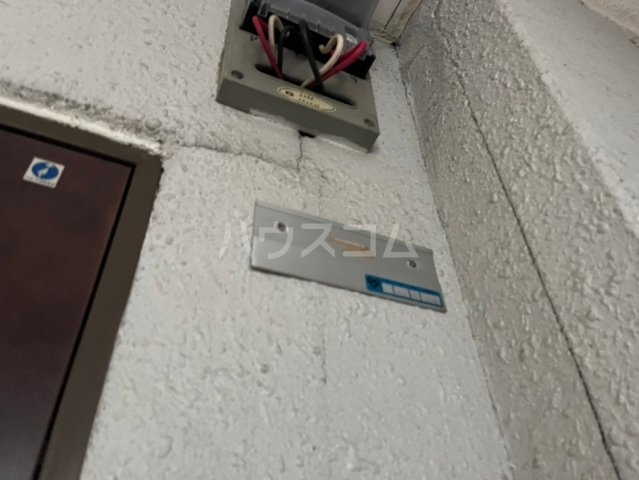 内観23
