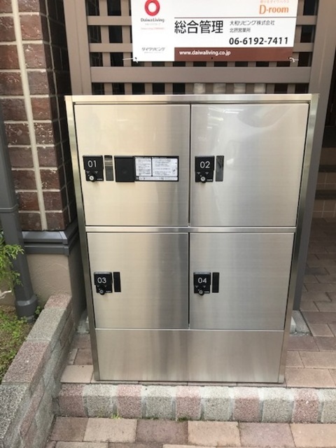 内観3