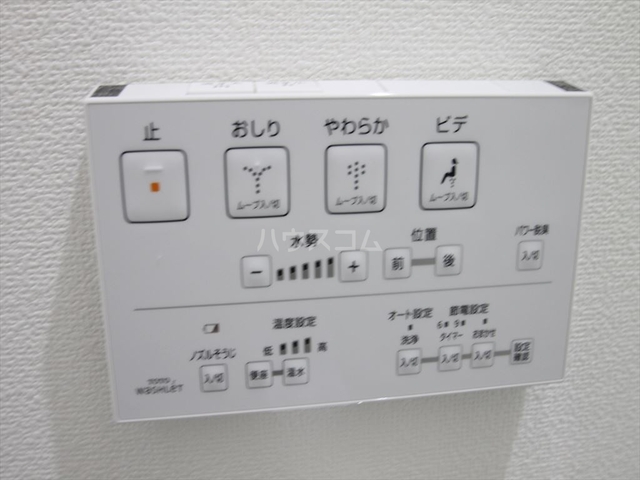 内観20