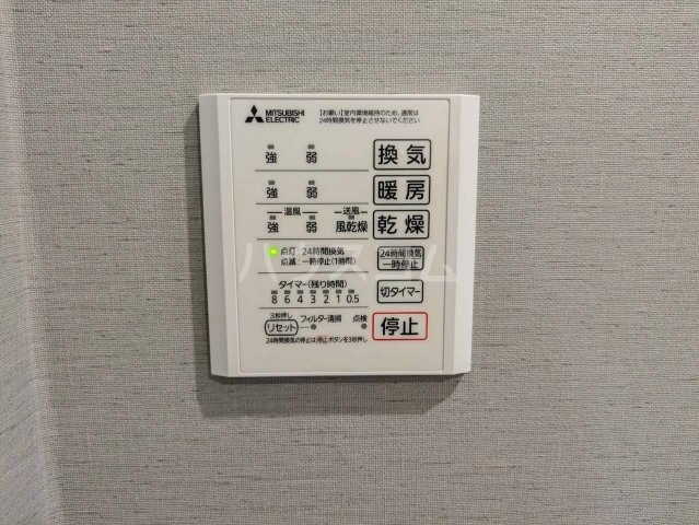 内観18