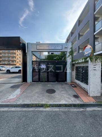 内観1