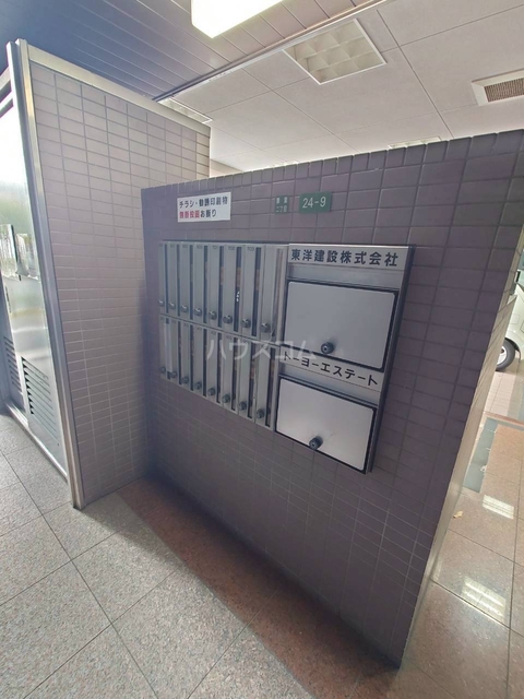 内観19