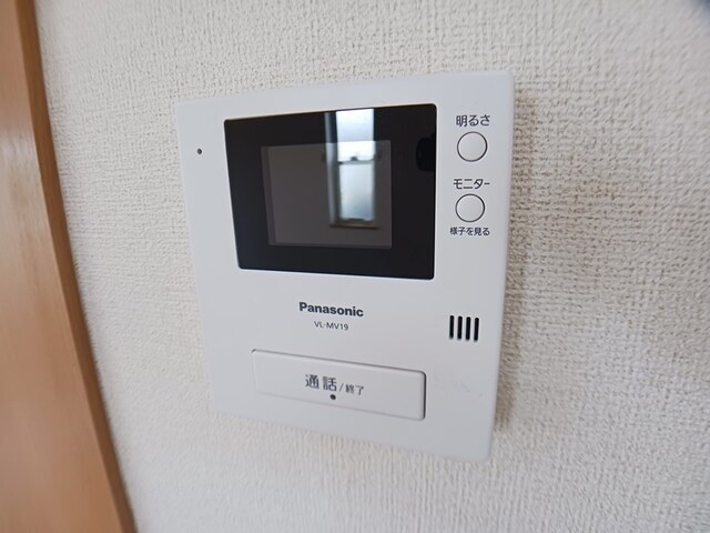 内観7