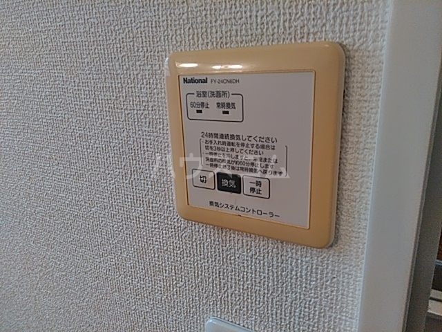 内観15