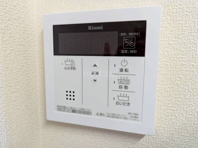 内観14