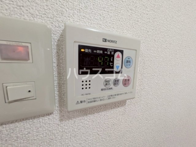 内観9