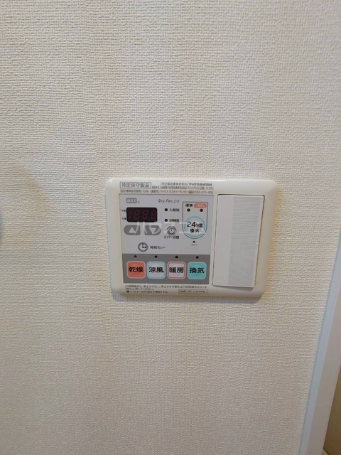 内観17