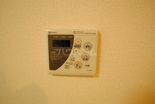内観12