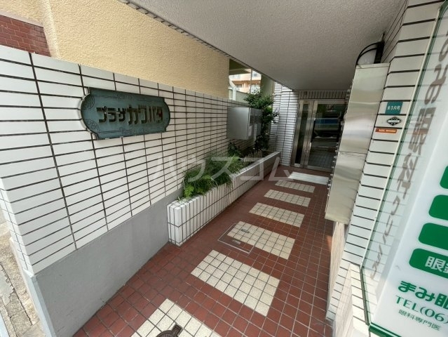 内観13