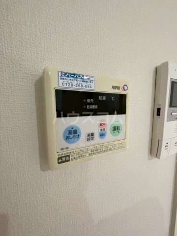 内観26