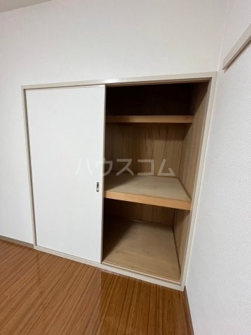 内観20