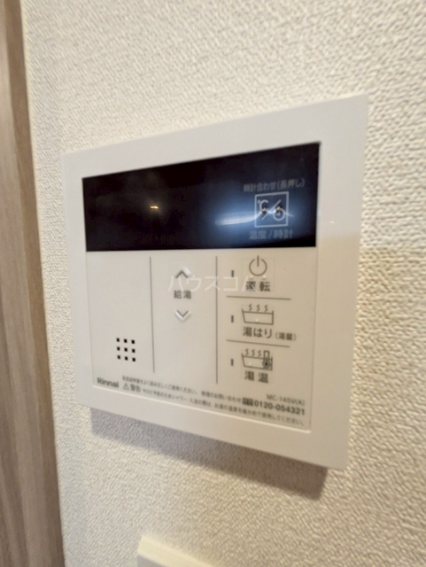 内観16