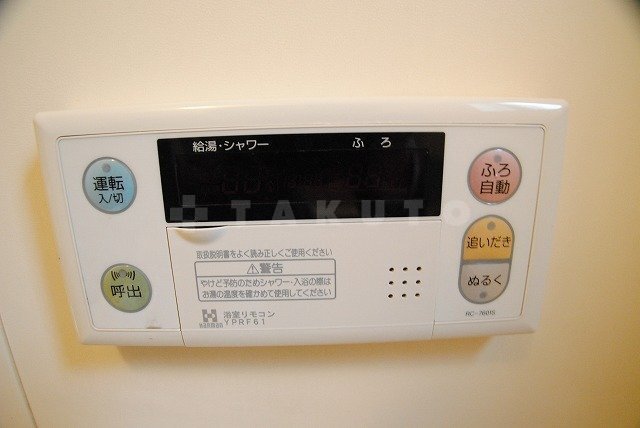 内観11