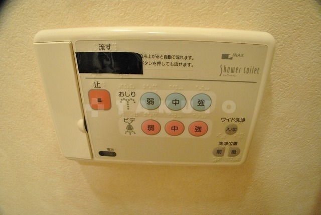 内観10